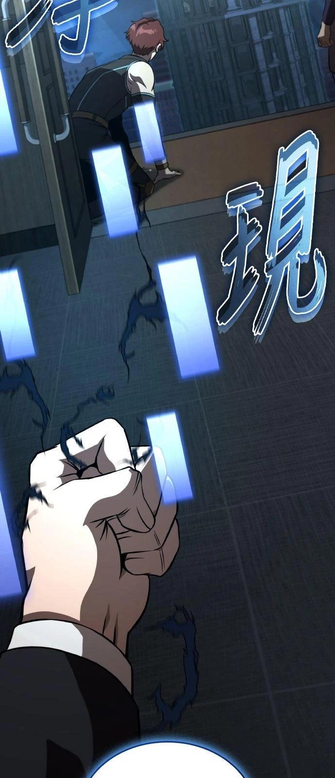 第86话16