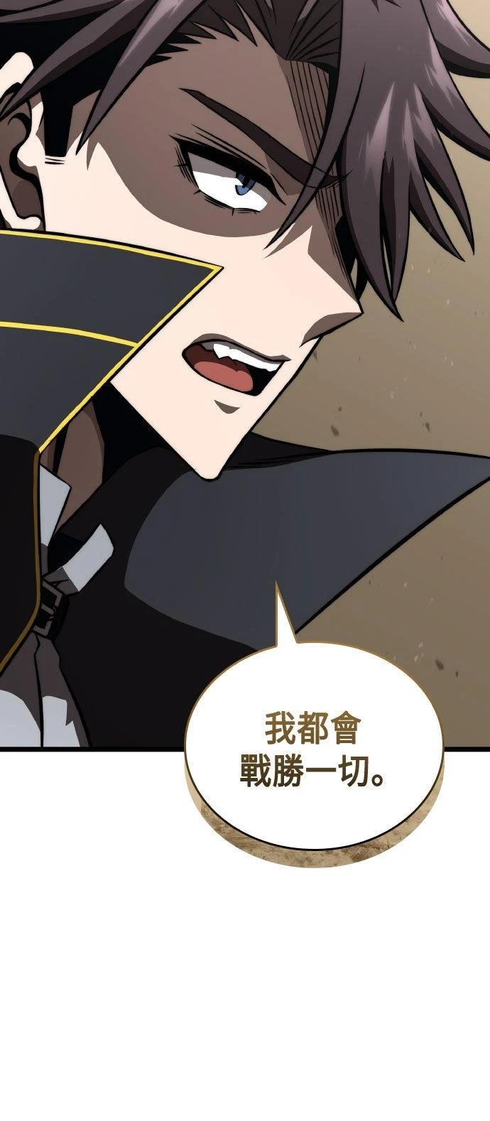 第86话22