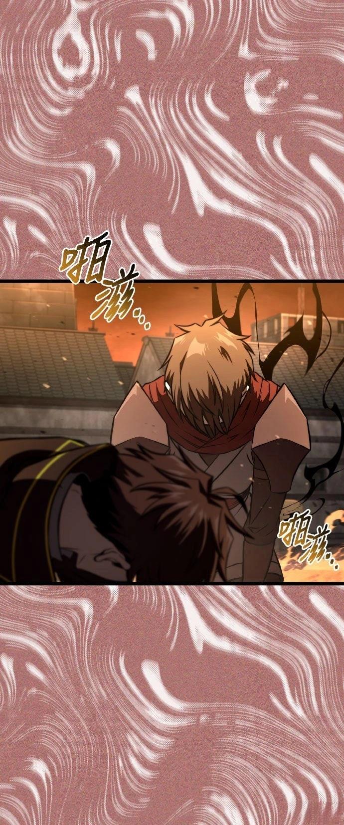 第86话57