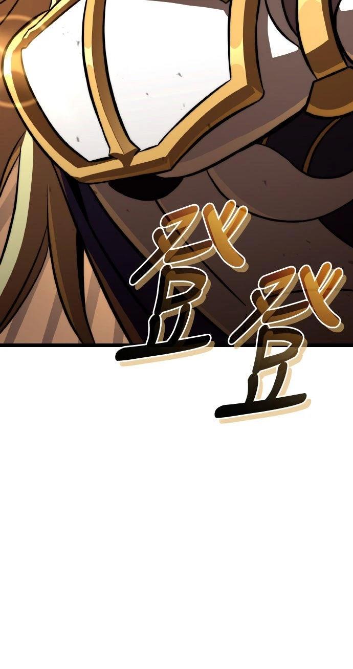 第86话67