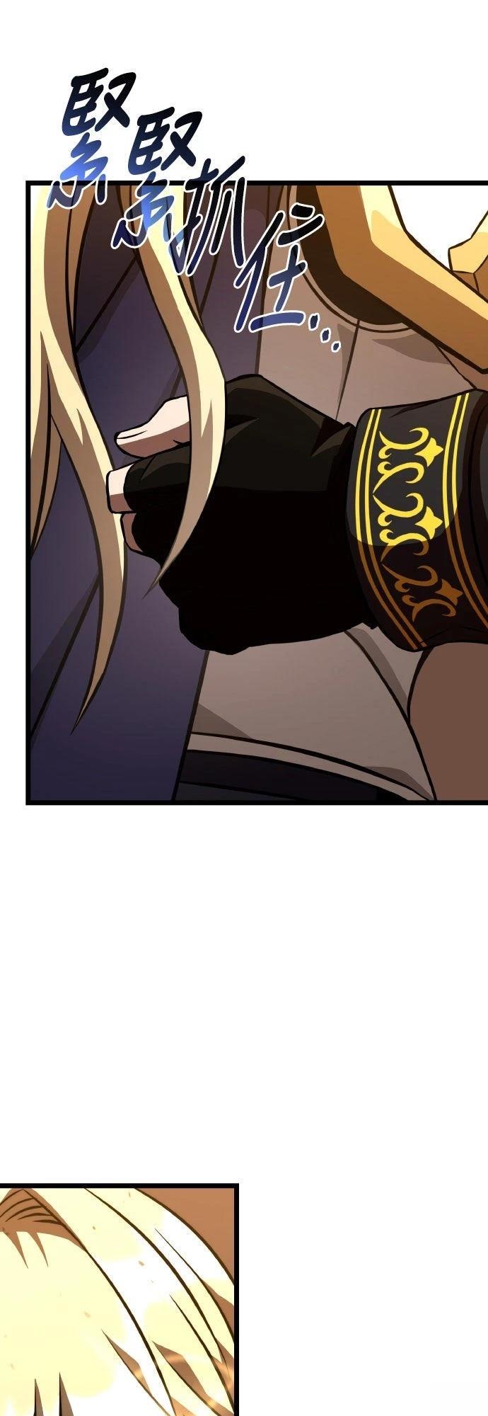 第86话89