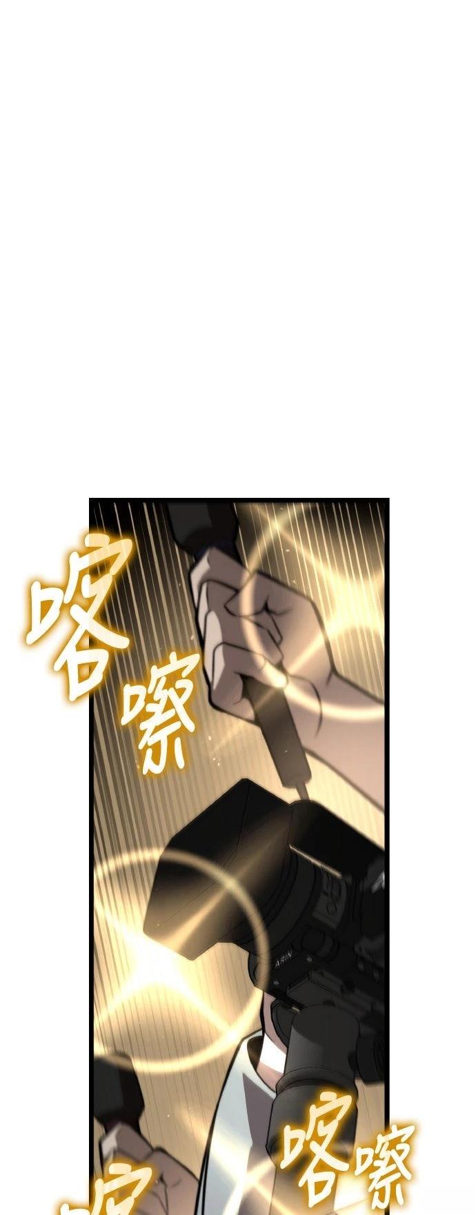 第85话0