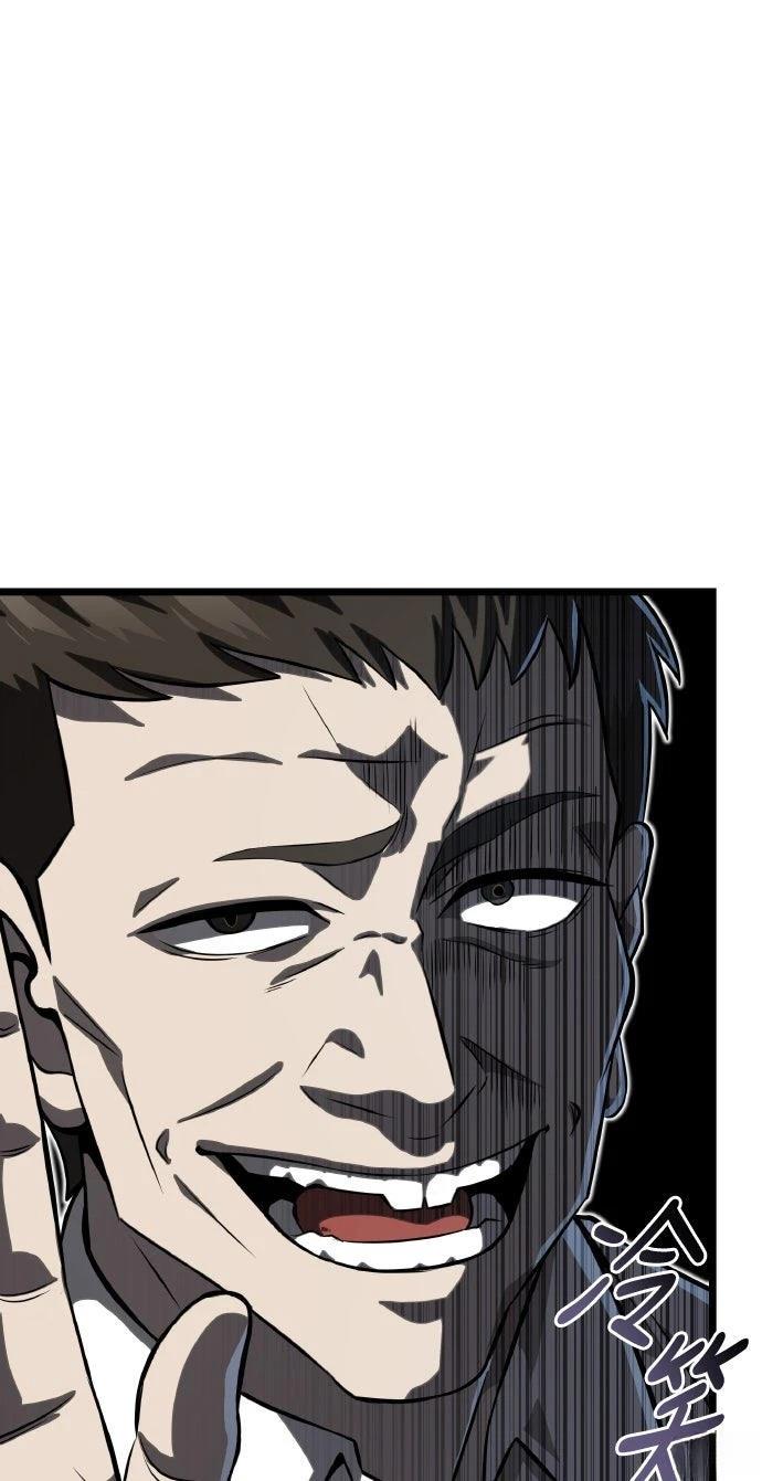 第85话12