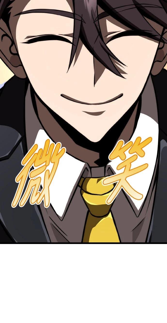 第85话25