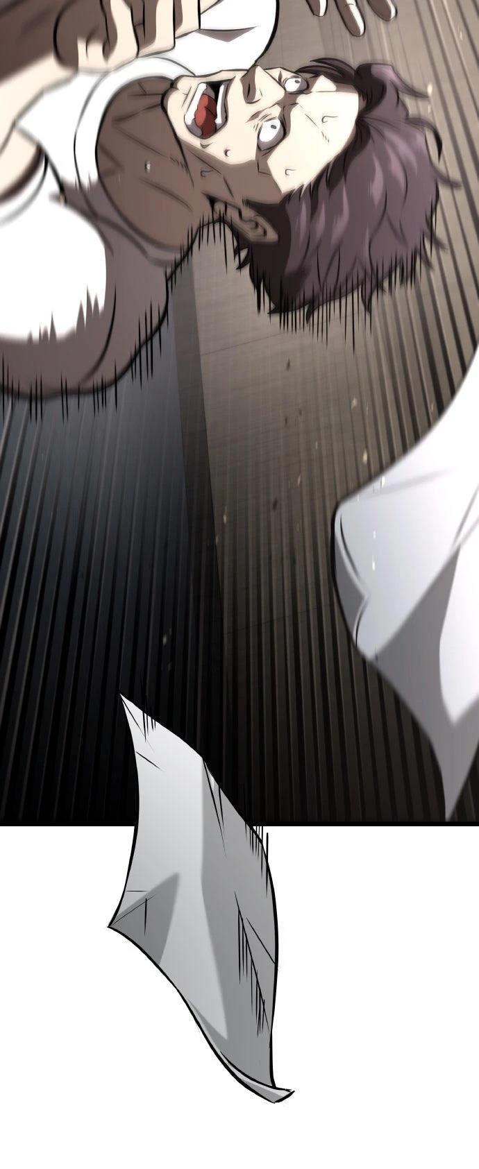 第85话44