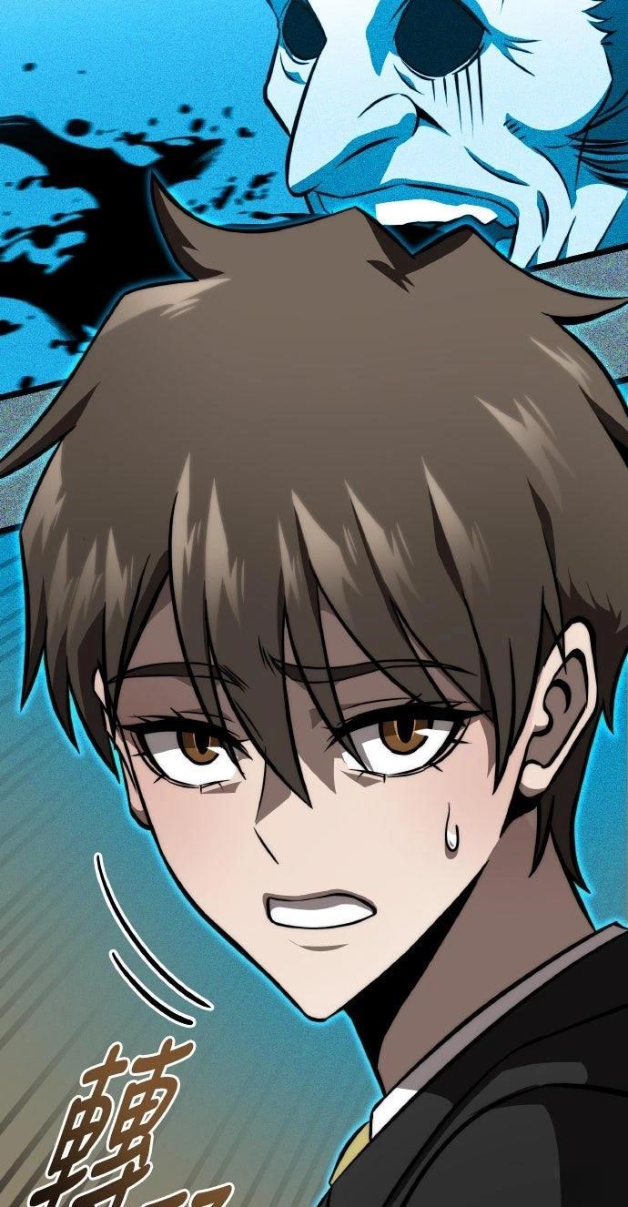 第85话65