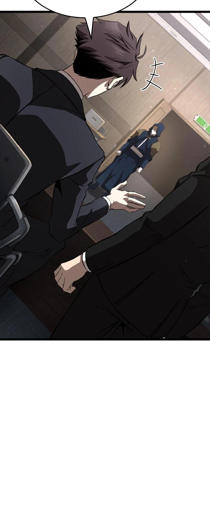 第85话92