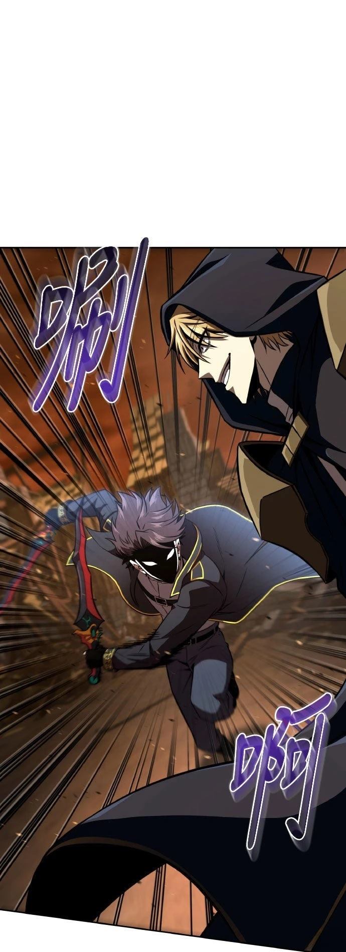 第87话47