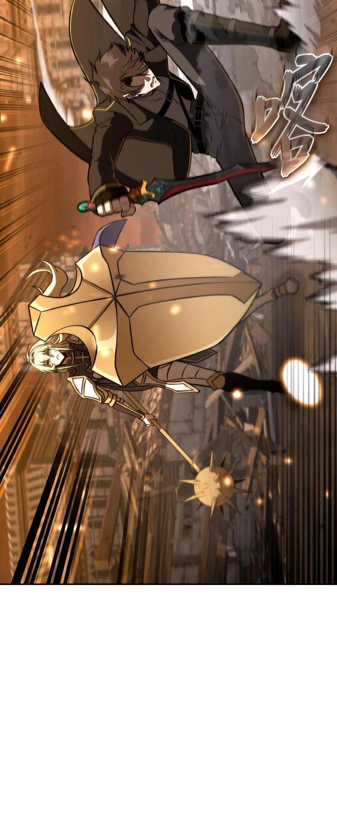 第87话59