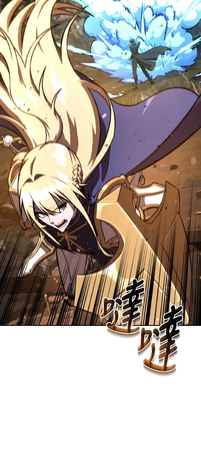 第87话63