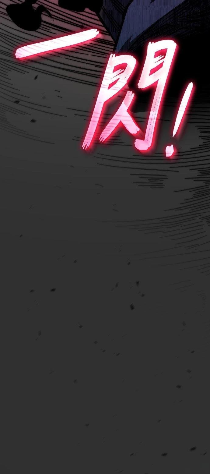 第87话76