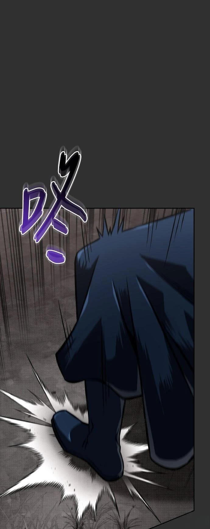 第87话78