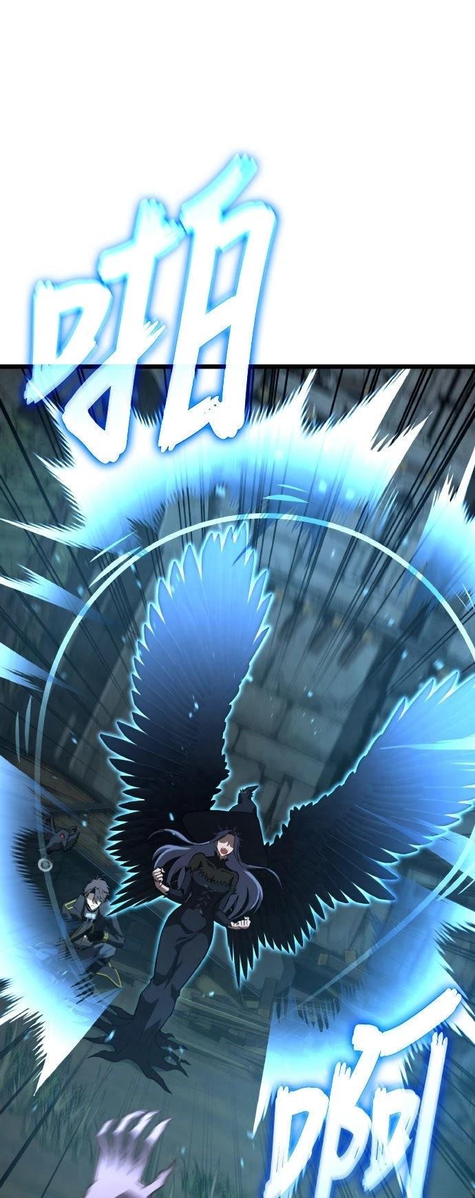 第89话17