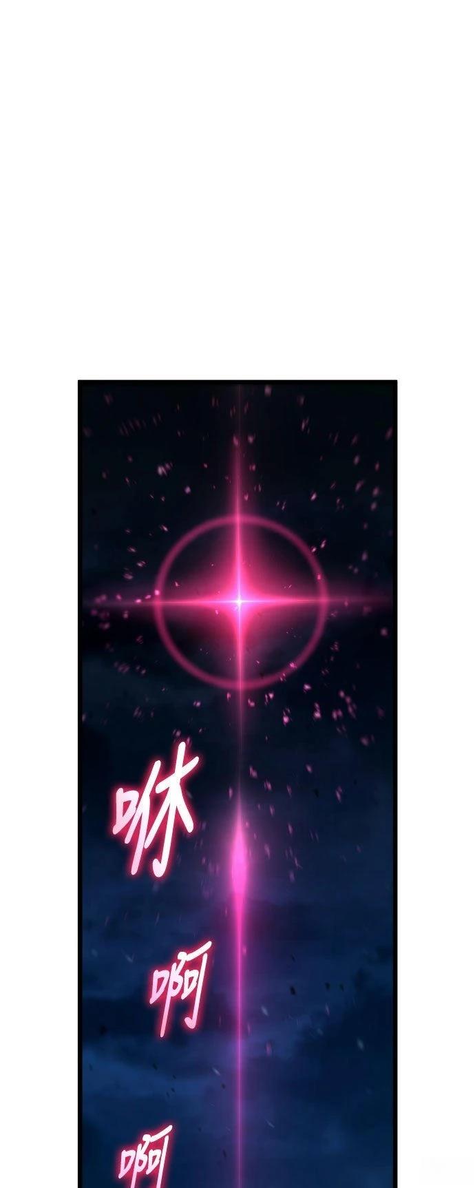 第89话34