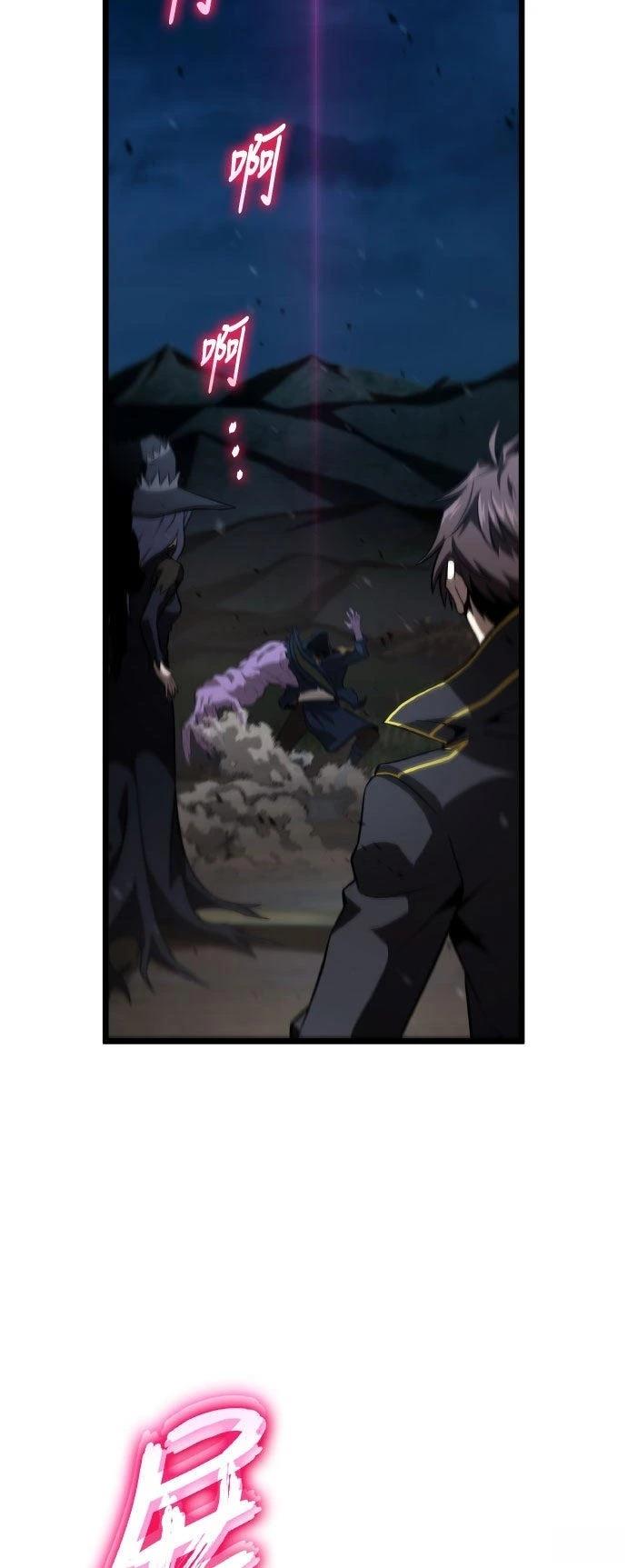 第89话35