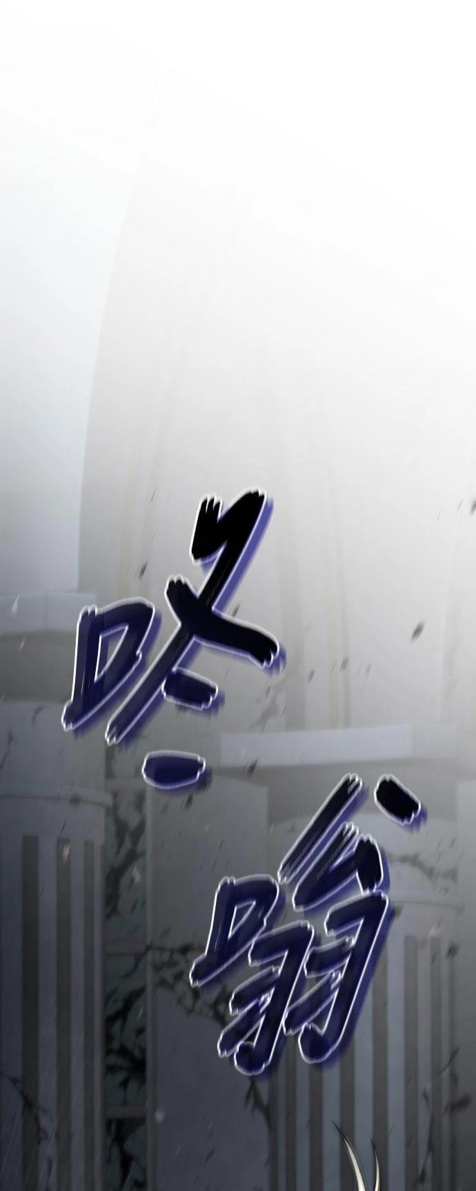 第89话41