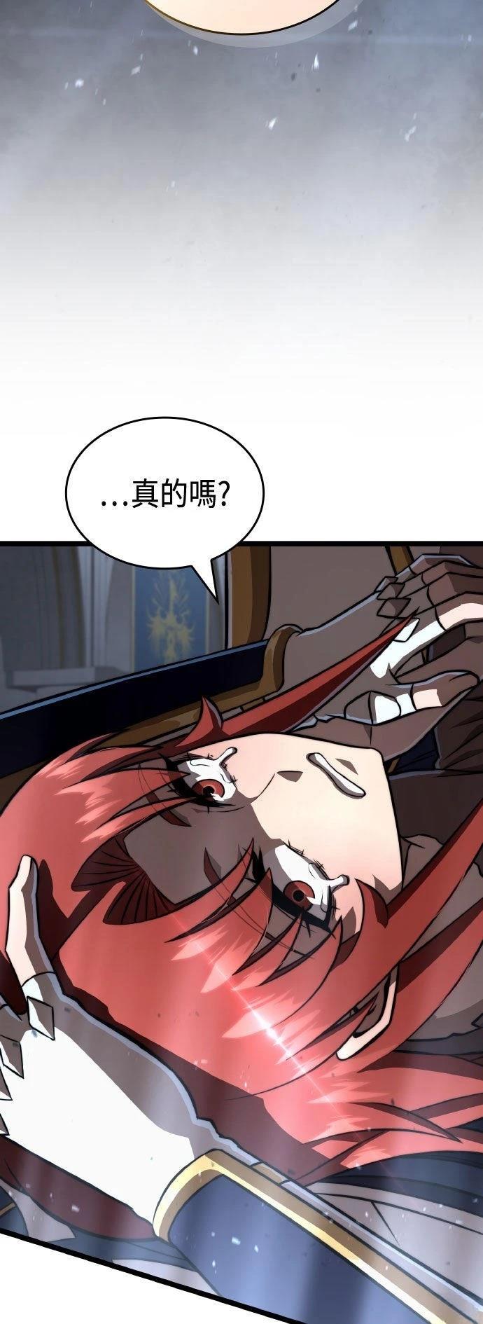 第89话63