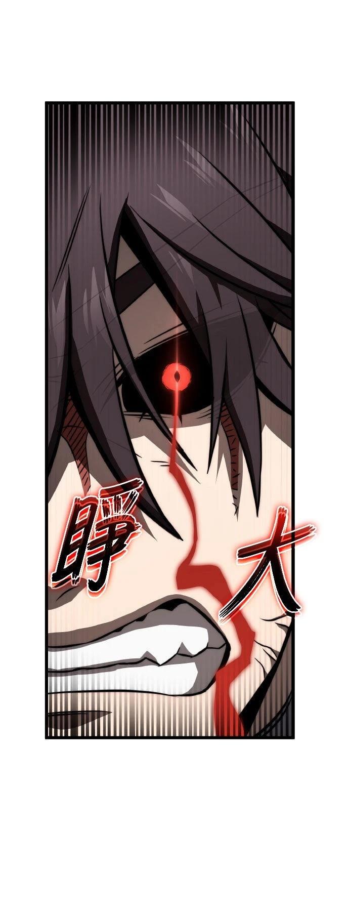 第89话67