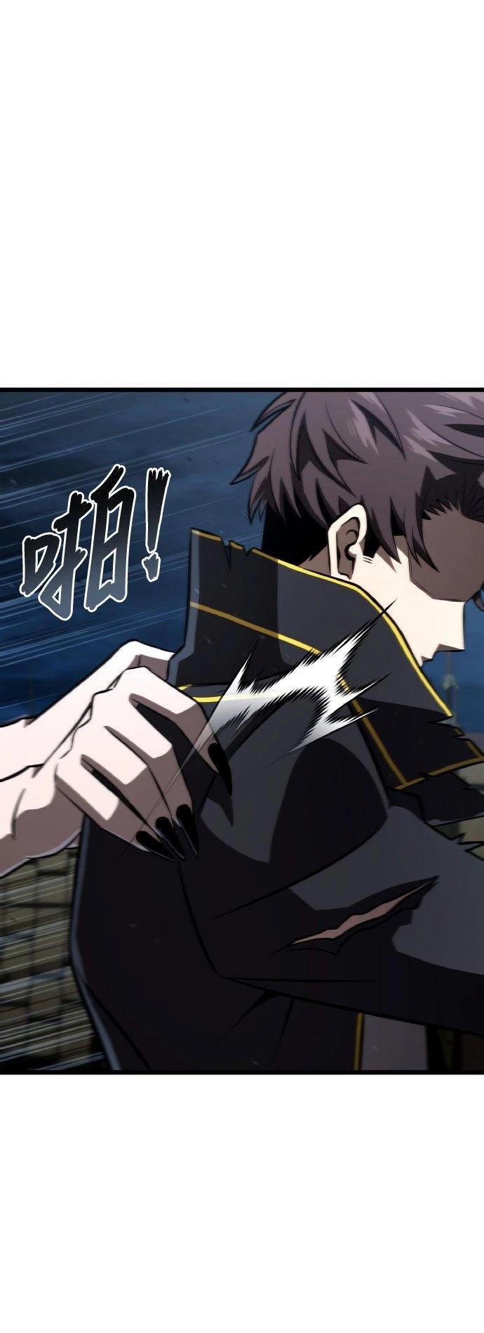 第89话73