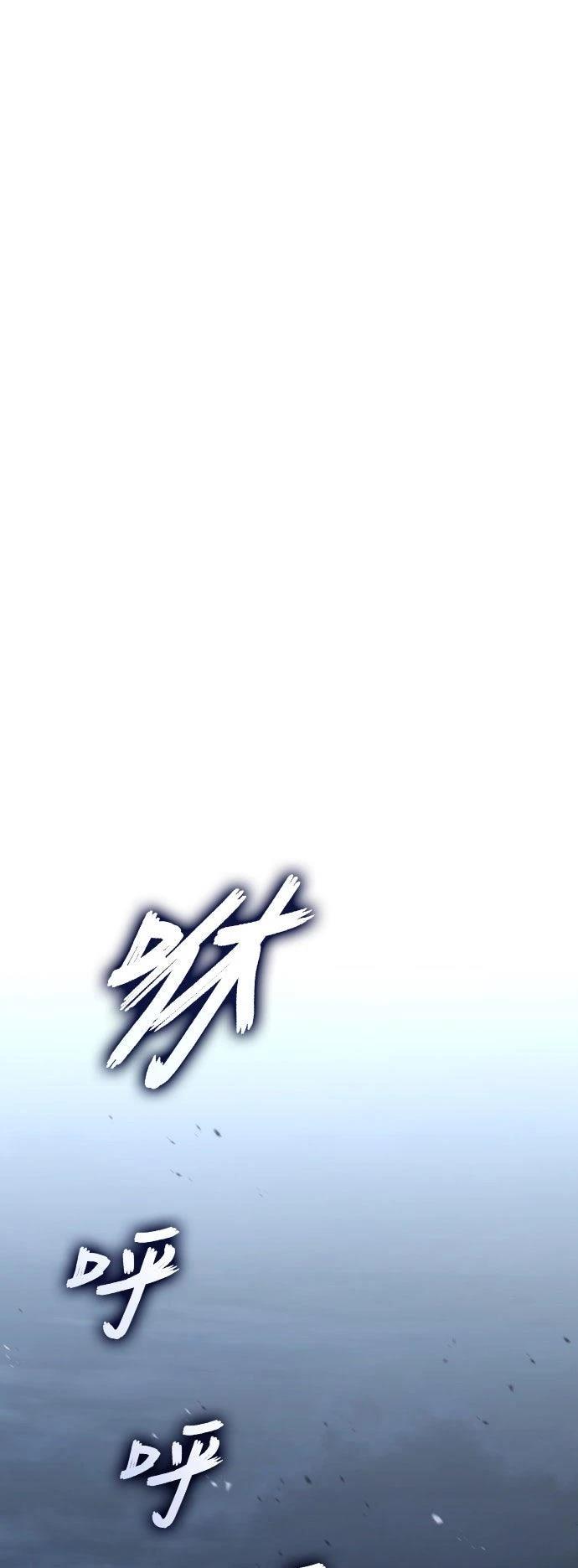 第90话0