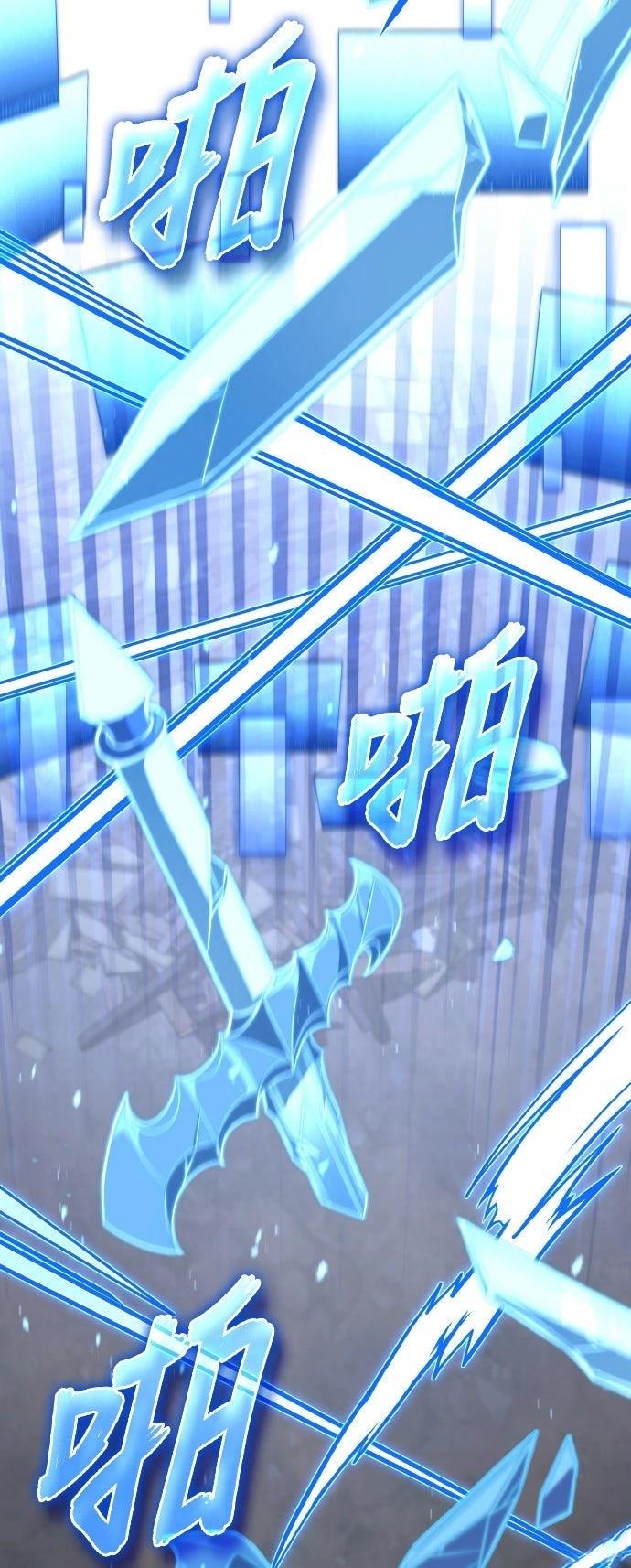 第90话15