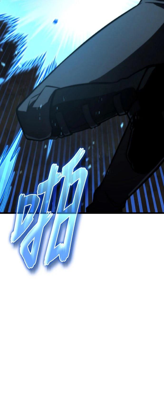 第90话17