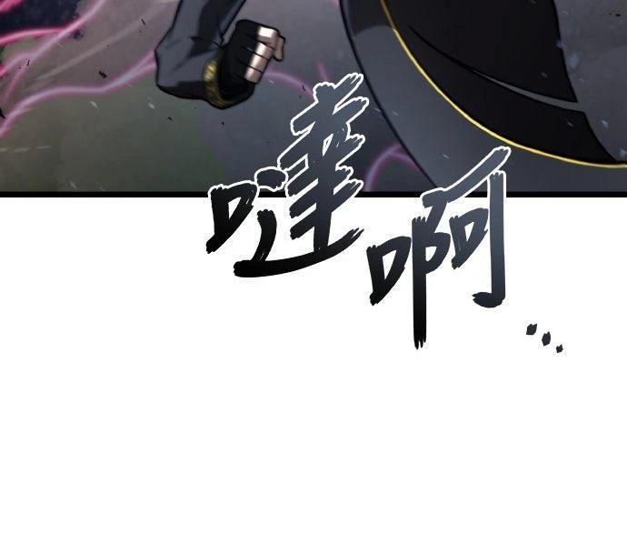 第90话21