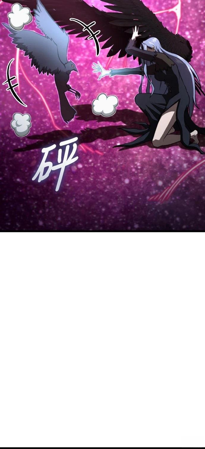 第90话55