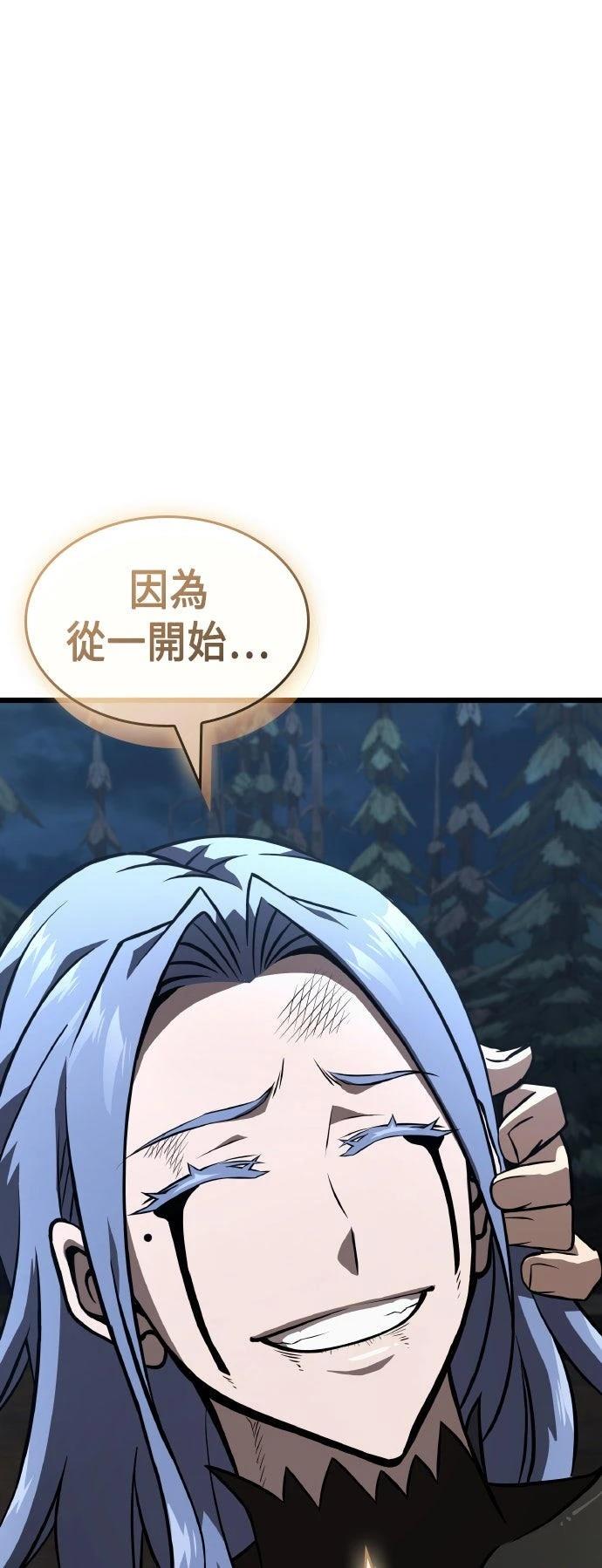 第90话69