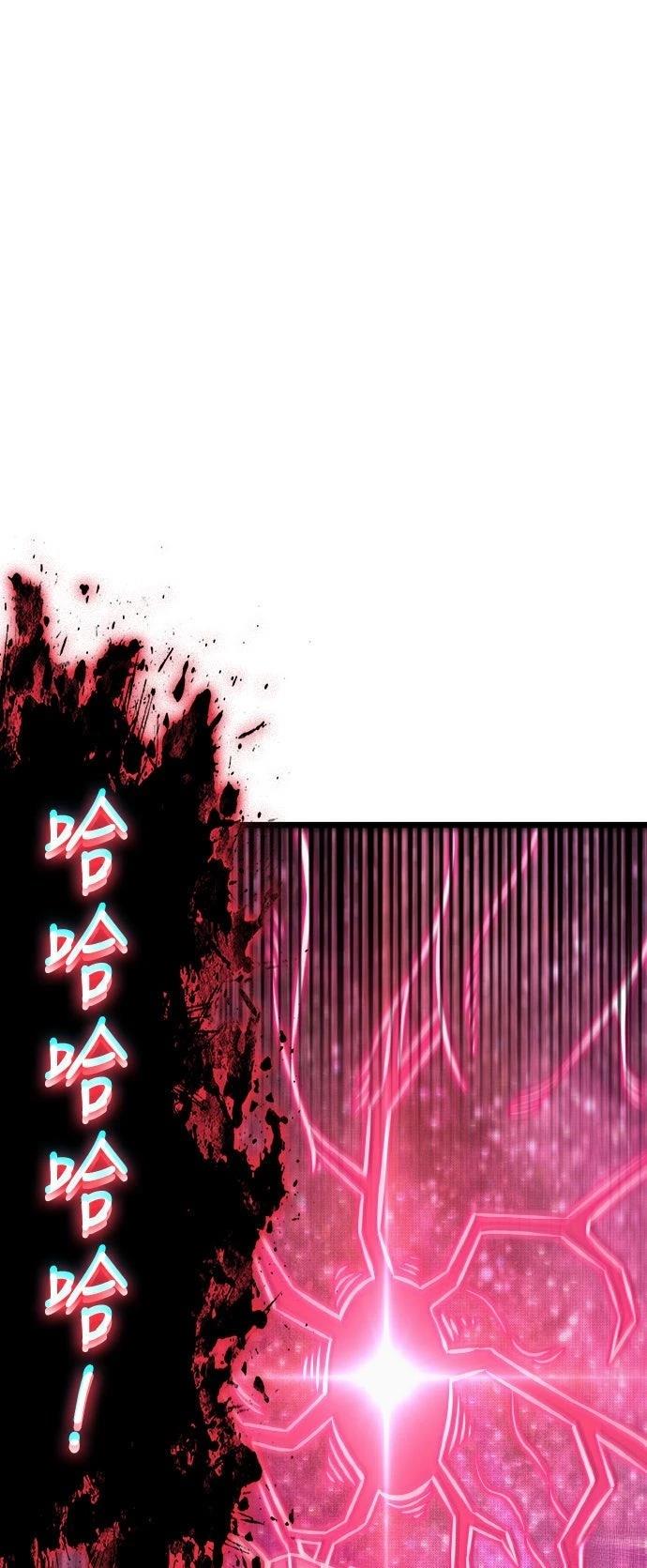 第90话75