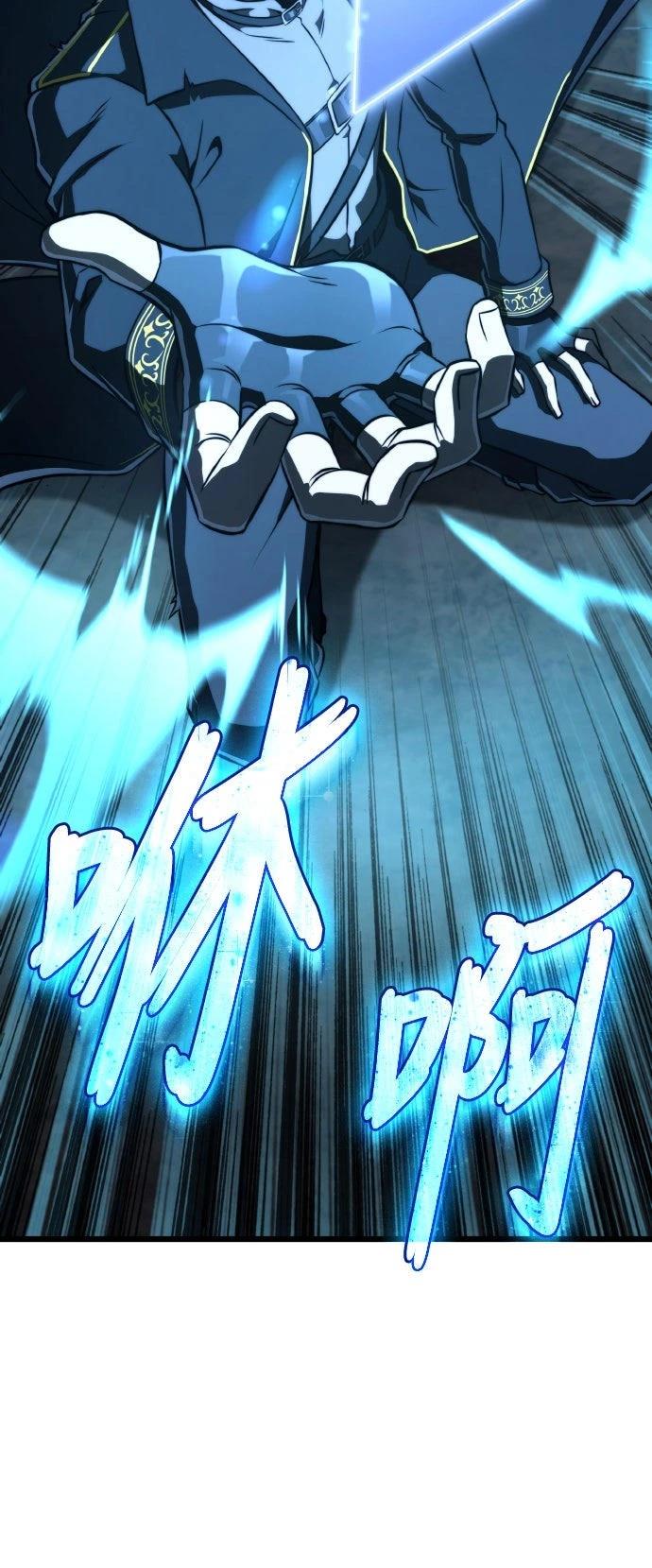 第90话81