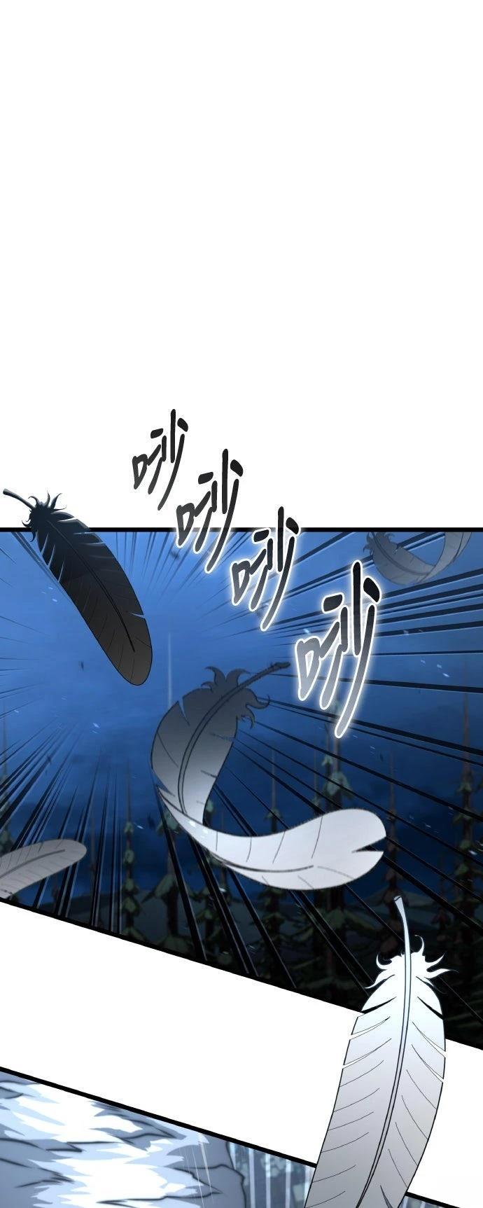 第90话84