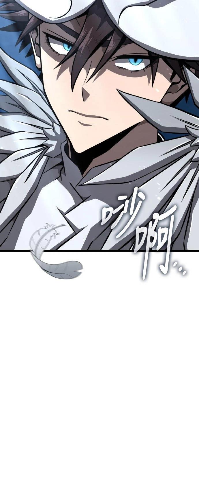 第90话86