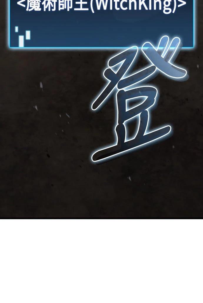 第90话93
