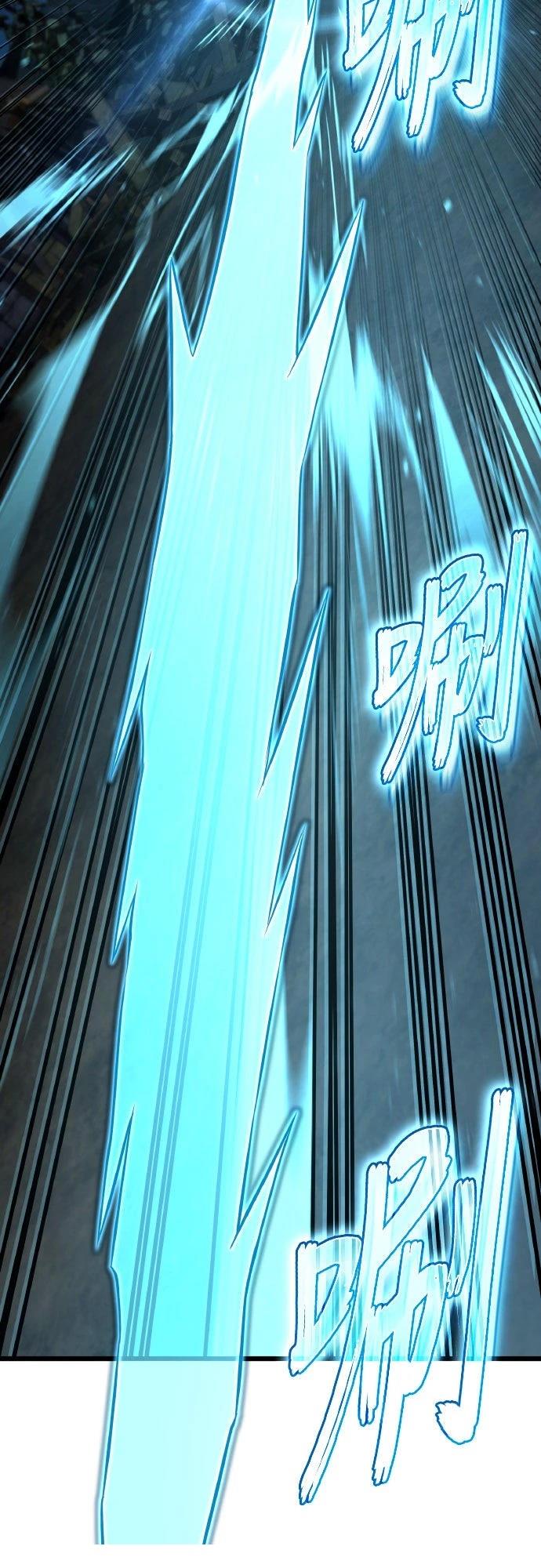 第90话99