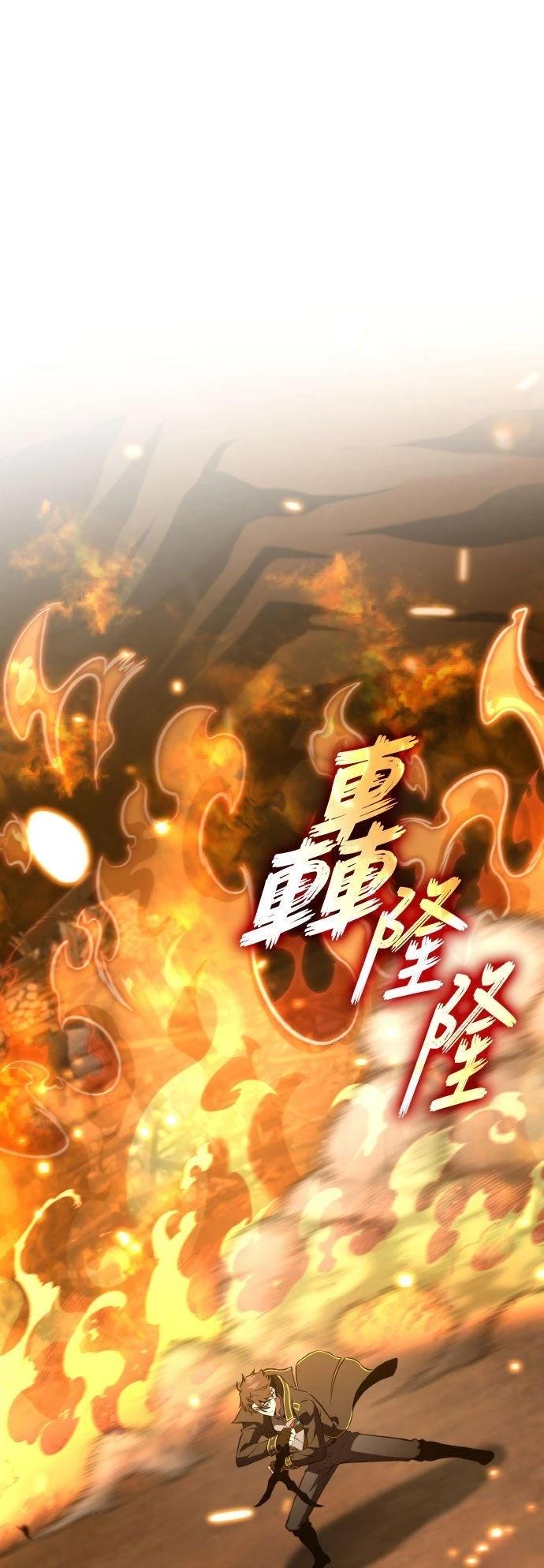 第88话0