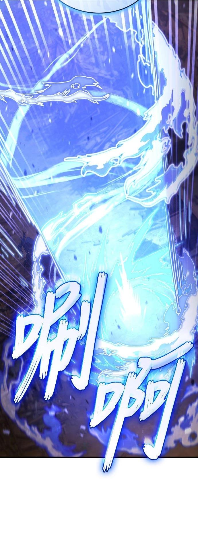 第88话30