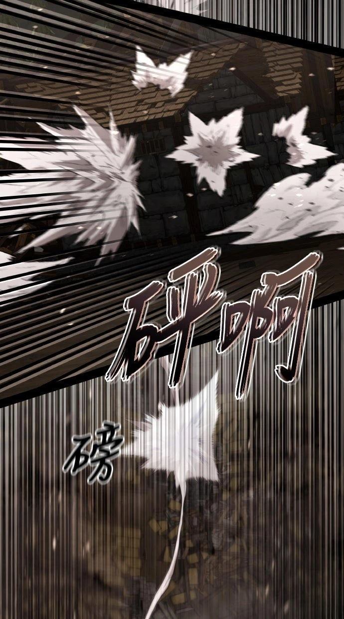 第88话47