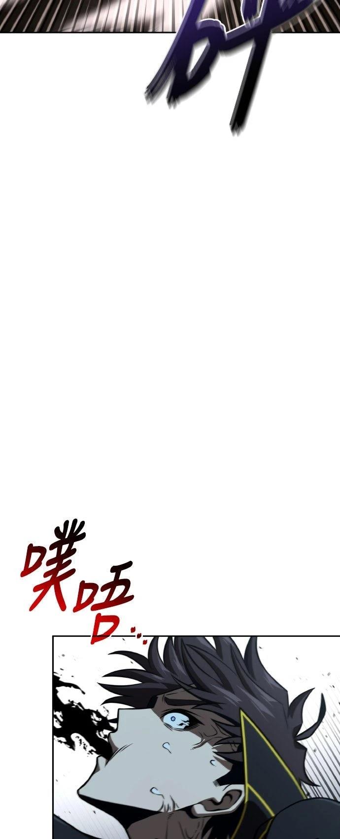第88话51