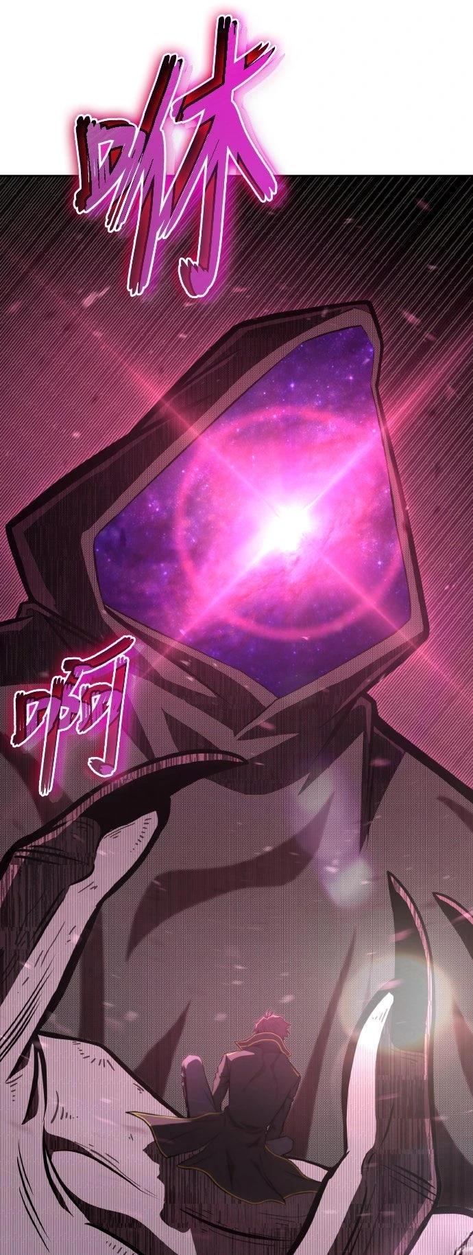 第88话57