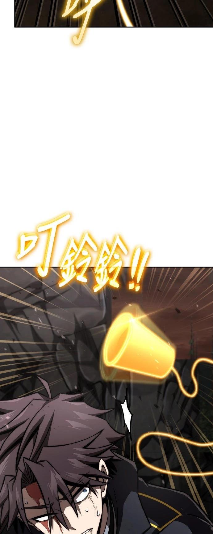 第88话60