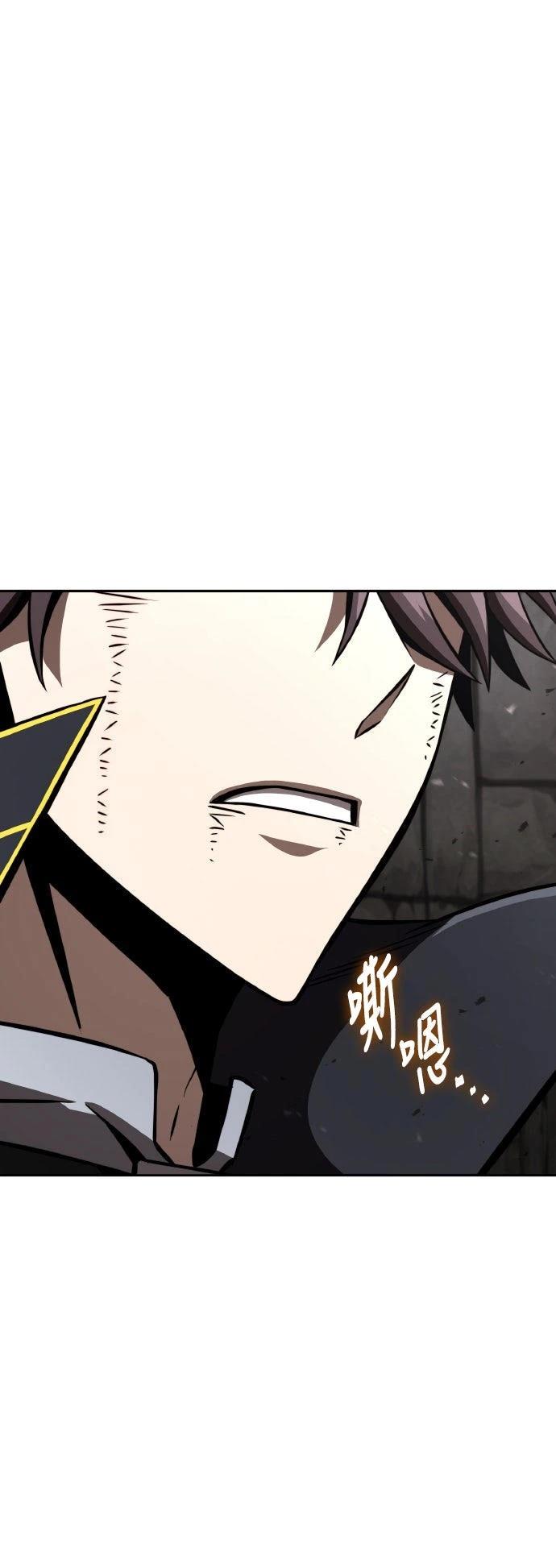 第88话78