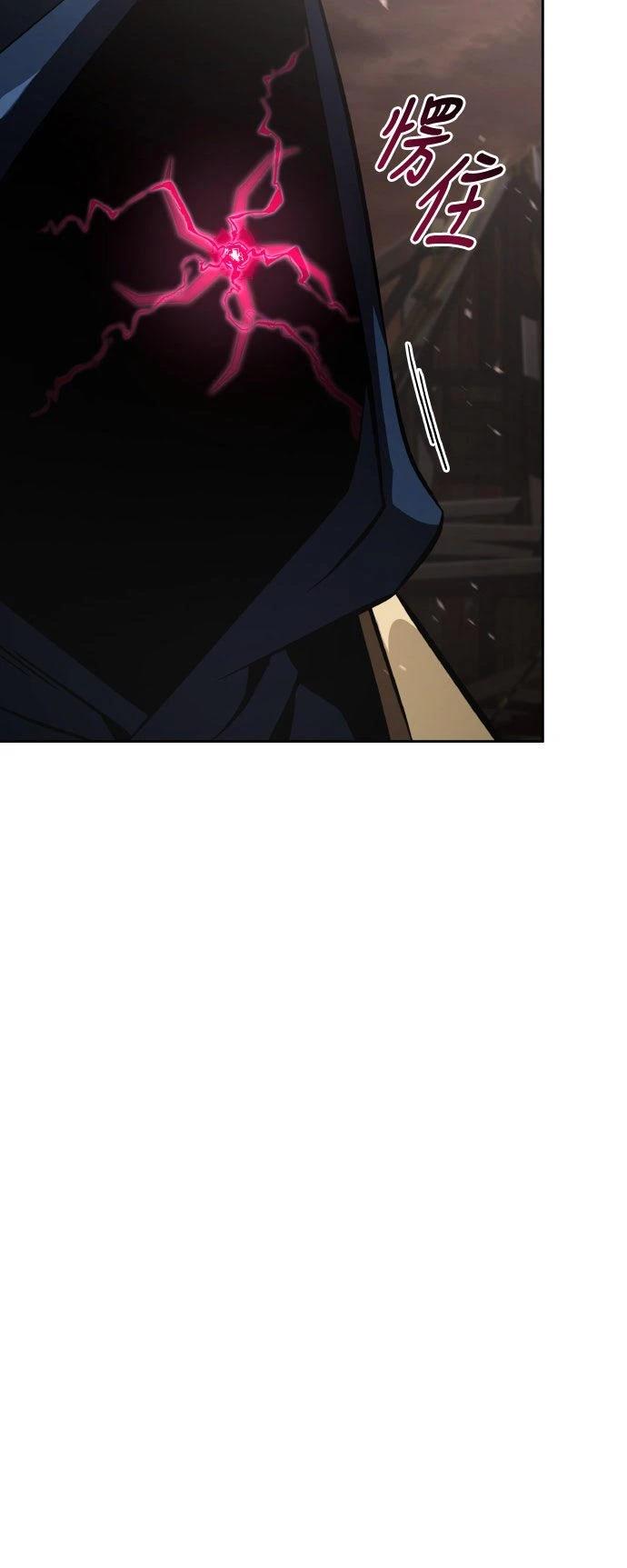 第88话92