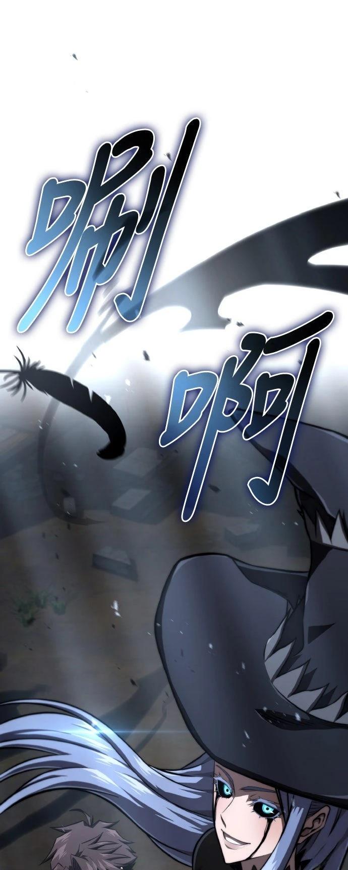 第88话96