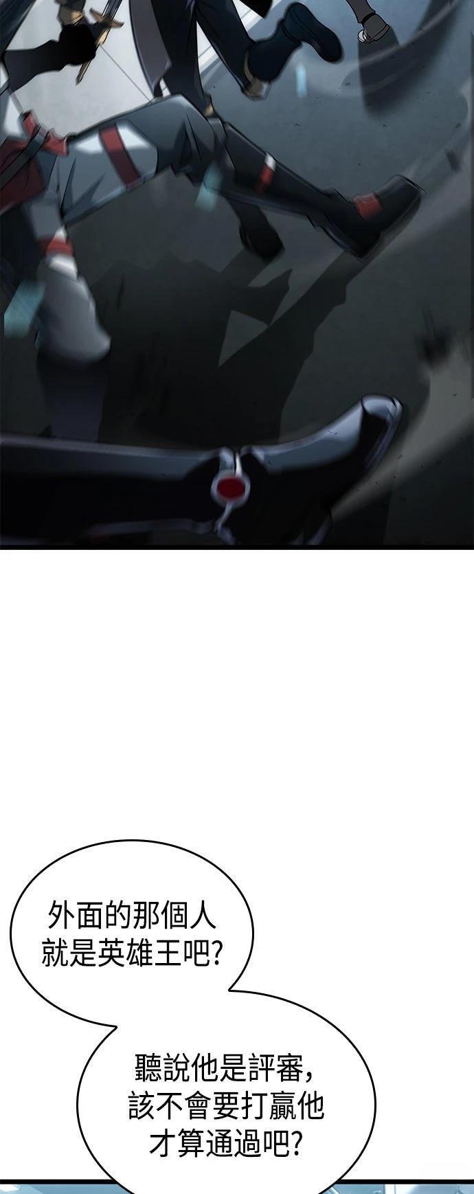 第8话11