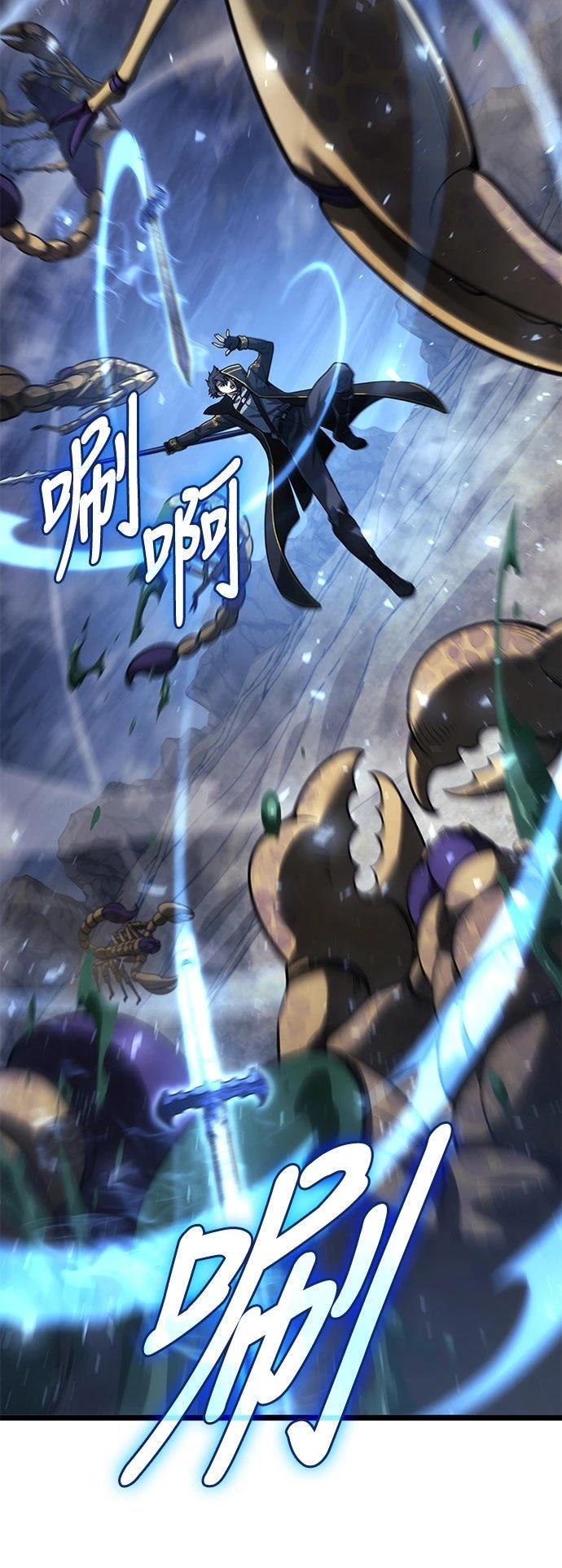 第9话11