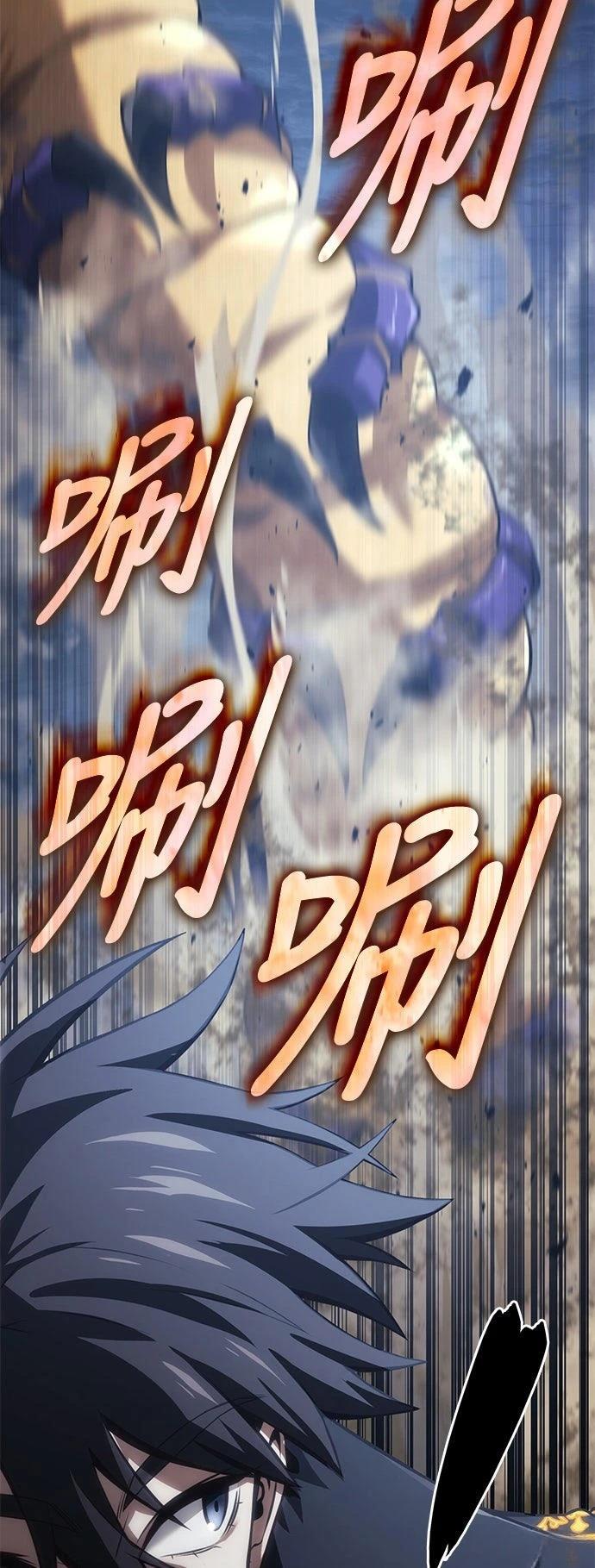 第9话17