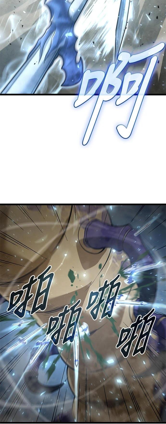 第9话25