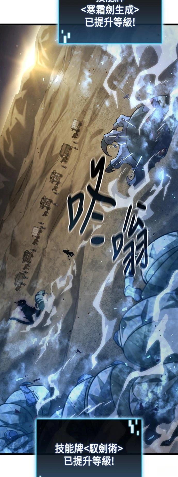 第9话30
