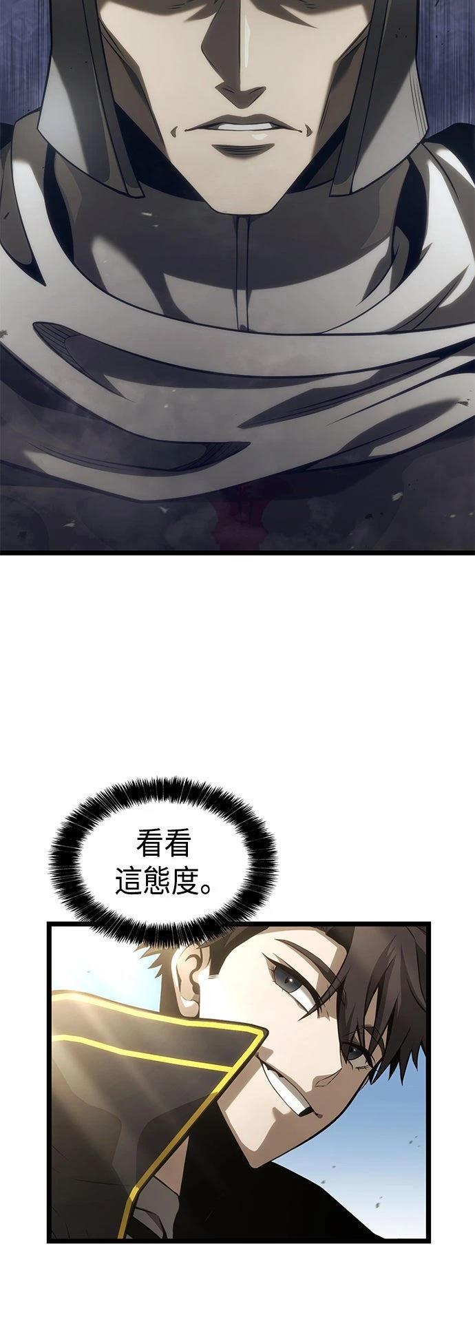 第9话40